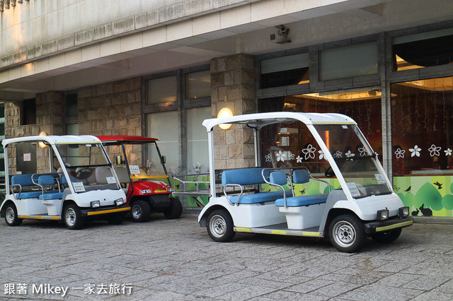 跟著 Mikey 一家去旅行 - 【 楊梅 】東森山林渡假酒店 - 環境設施篇