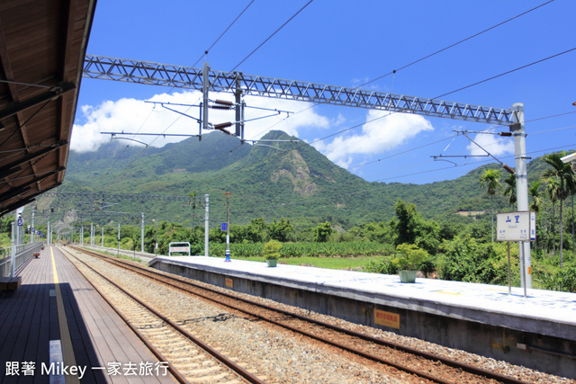 跟著 Mikey 一家去旅行 - 【 卑南 】山里車站 - 傳說中到不了的車站