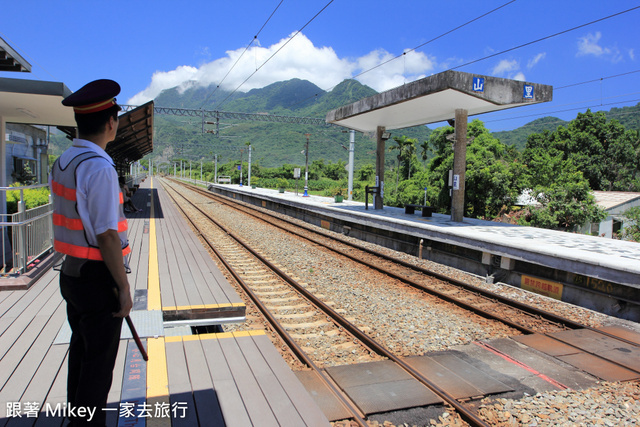 跟著 Mikey 一家去旅行 - 【 卑南 】山里車站 - 傳說中到不了的車站