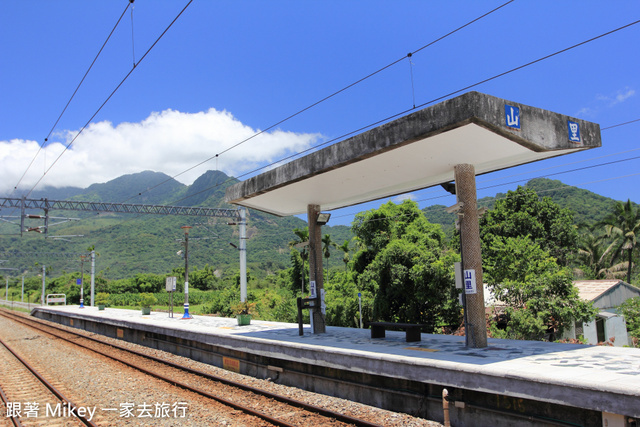 跟著 Mikey 一家去旅行 - 【 卑南 】山里車站 - 傳說中到不了的車站