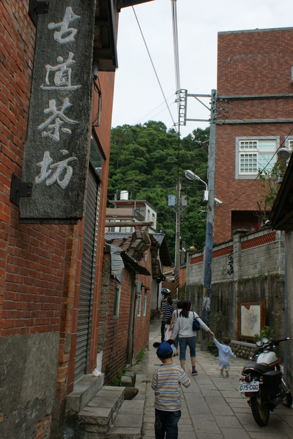 跟著 Mikey 一家去旅行 - 【 北埔 】北埔老街