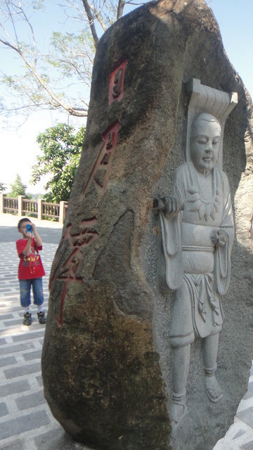 跟著 Mikey 一家去旅行 - 【 魚池 】玄光寺碼頭