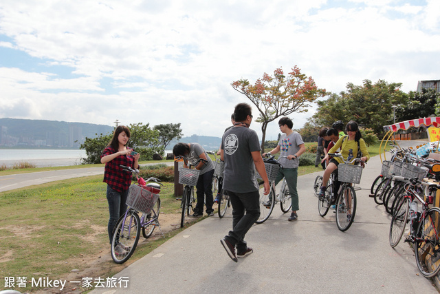 跟著 Mikey 一家去旅行 - 【 八里 】左岸之旅