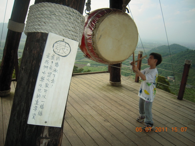 跟著 Mikey 一家去旅行 - 【 冬山 】香格里拉休閒農場