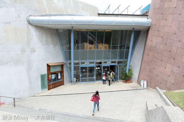 跟著 Mikey 一家去旅行 - 【 八里 】十三行博物館