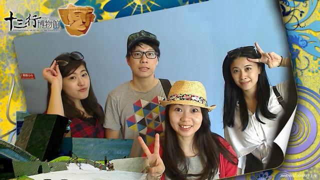 跟著 Mikey 一家去旅行 - 【 八里 】十三行博物館