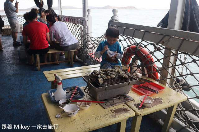 跟著 Mikey 一家去旅行 - 【 馬公 】和慶海洋牧場