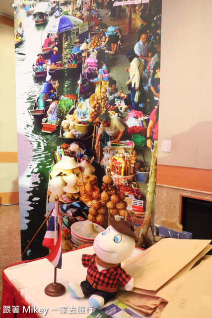 跟著 Mikey 一家去旅行 - 【 報導 】2014 ITF 台北國際旅展展前大會 - 幕後無名英雄篇