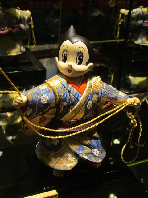 跟著 Mikey 一家去旅行 - 【 台北 】怪醫黑傑克、原子小金剛之父 - 手塚治虫的世界特展