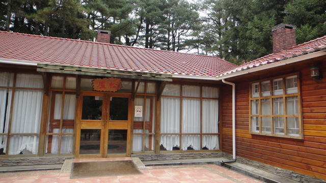 跟著 Mikey 一家去旅行 - 【 和平 】福壽山農場 - 楓紅之美
