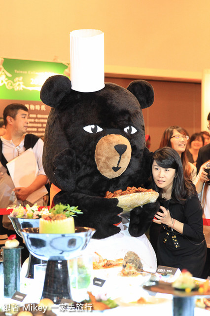 跟著 Mikey 一家去旅行 - 【 報導 】2015 TCE 台灣美食展展前記者會 - 大廚上菜秀篇