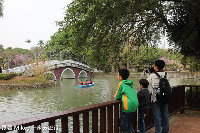 跟著 Mikey 一家去旅行 - 【 台中 】台中公園