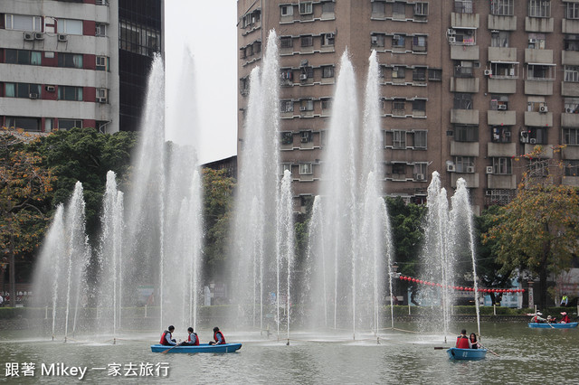 跟著 Mikey 一家去旅行 - 【 台中 】台中公園