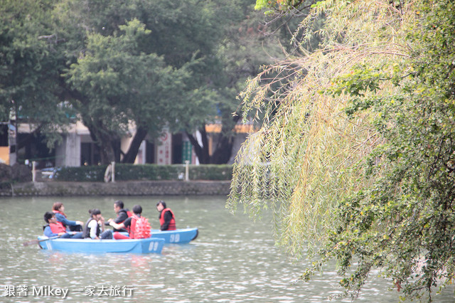 跟著 Mikey 一家去旅行 - 【 台中 】台中公園