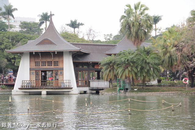 跟著 Mikey 一家去旅行 - 【 台中 】台中公園