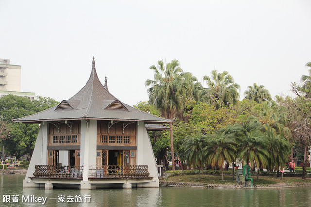 跟著 Mikey 一家去旅行 - 【 台中 】台中公園