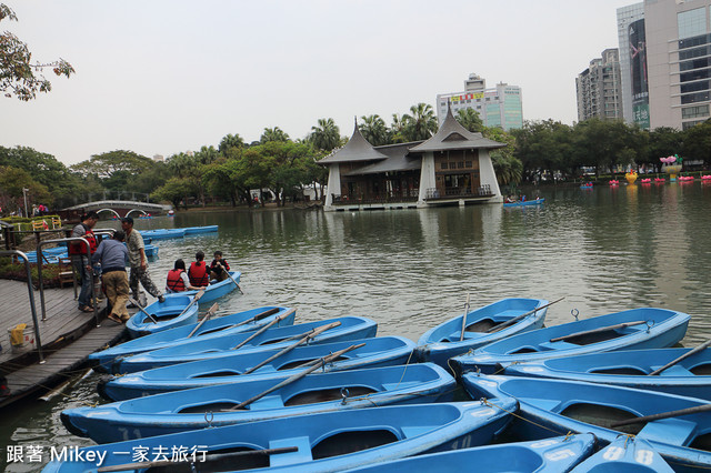 跟著 Mikey 一家去旅行 - 【 台中 】台中公園