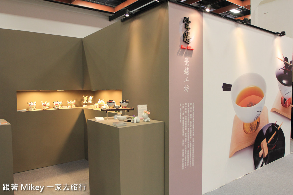 跟著 Mikey 一家去旅行 - 【 報導 】2015 TCE 台灣美食展 - 貴州館、台灣農業館