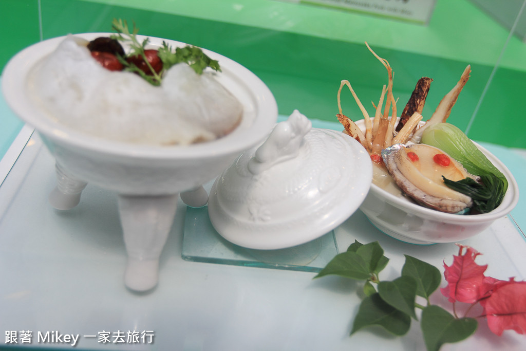 跟著 Mikey 一家去旅行 - 【 報導 】2015 TCE 台灣美食展 - 玩味客家、飯店美食