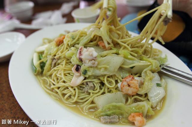 跟著 Mikey 一家去旅行 - 【 馬公 】內垵沙灘、清心飲食店