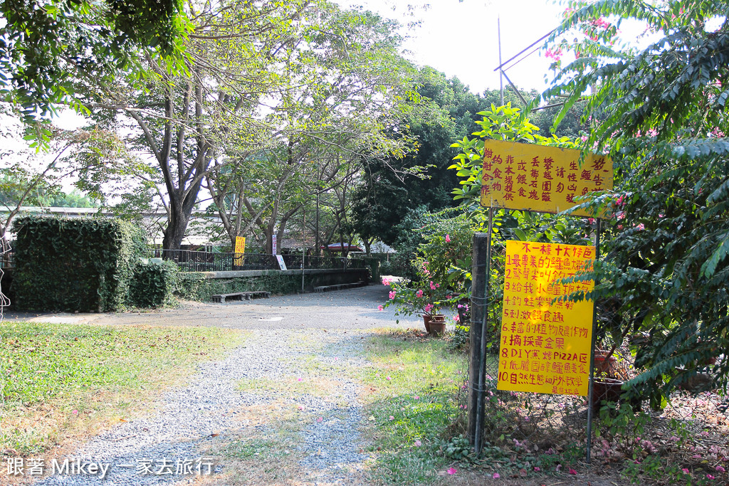 跟著 Mikey 一家去旅行 - 【 潮州 】不一樣鱷魚生態農場 - Part I