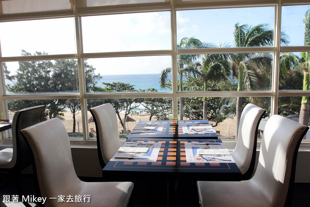 跟著 Mikey 一家去旅行 - 【 恆春 】墾丁夏都沙灘酒店 - 普羅館 - 熱海餐廳