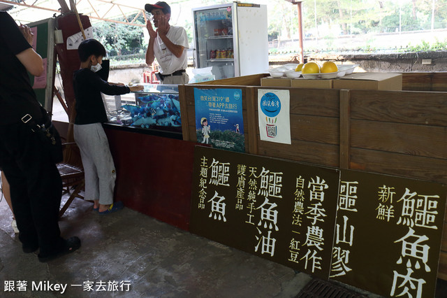 跟著 Mikey 一家去旅行 - 【 潮州 】不一樣鱷魚生態農場 - Part III