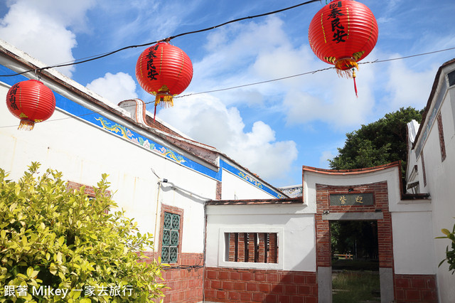 跟著 Mikey 一家去旅行 - 【 恆春 】墾丁青年活動中心