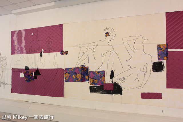 跟著 Mikey 一家去旅行 - 【 金山 】朱銘美術館 - 第一展覽室