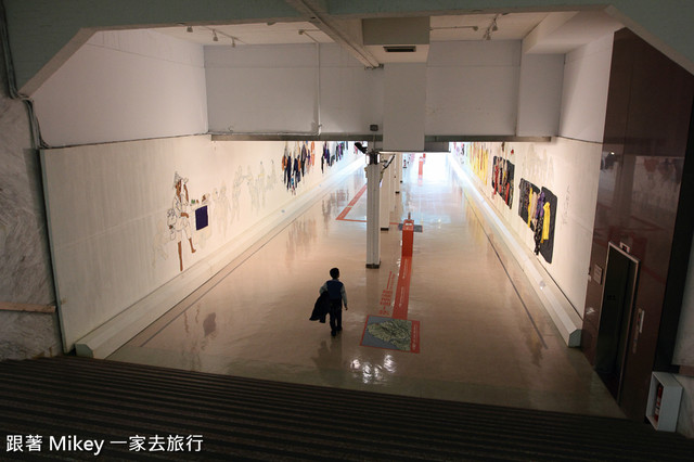 跟著 Mikey 一家去旅行 - 【 金山 】朱銘美術館 - 第一展覽室