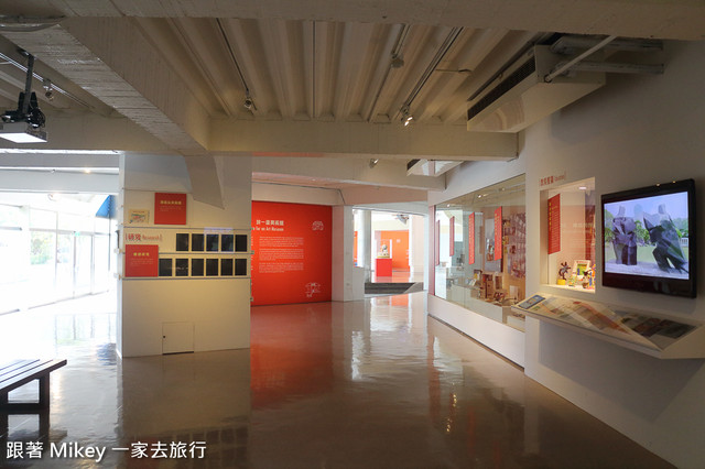 跟著 Mikey 一家去旅行 - 【 金山 】朱銘美術館 - 第一展覽室