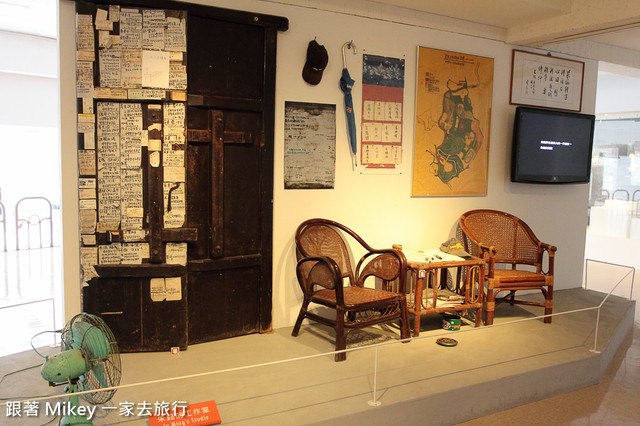 跟著 Mikey 一家去旅行 - 【 金山 】朱銘美術館 - 第一展覽室