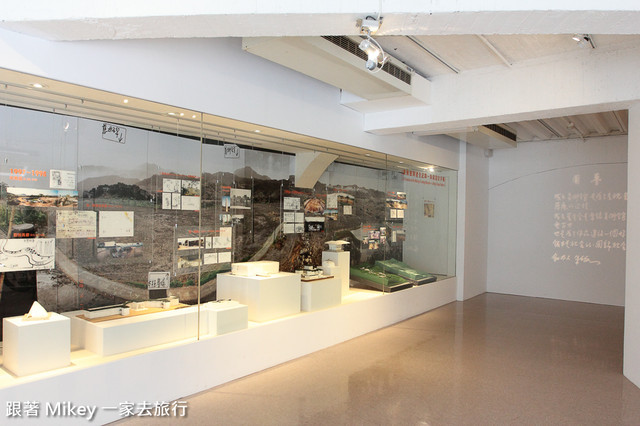 跟著 Mikey 一家去旅行 - 【 金山 】朱銘美術館 - 第一展覽室