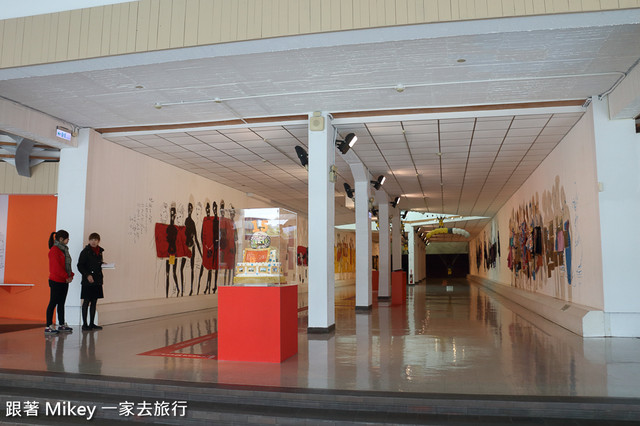 跟著 Mikey 一家去旅行 - 【 金山 】朱銘美術館 - 第一展覽室