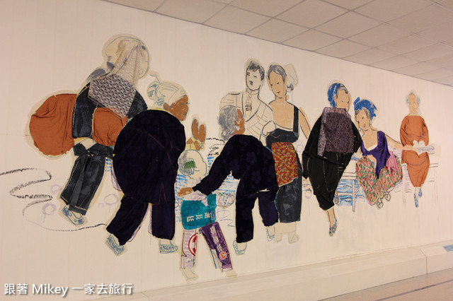 跟著 Mikey 一家去旅行 - 【 金山 】朱銘美術館 - 第一展覽室