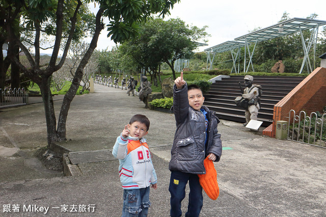 跟著 Mikey 一家去旅行 - 【 金山 】朱銘美術館 - 運動廣場 & 親子塗鴉區