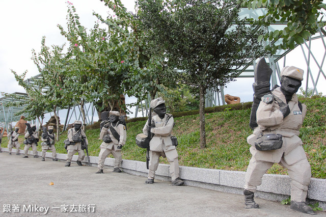 跟著 Mikey 一家去旅行 - 【 金山 】朱銘美術館 - 運動廣場 & 親子塗鴉區