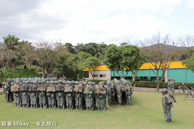 跟著 Mikey 一家去旅行 - 【 金山 】朱銘美術館 - 朱雋區、兒童藝術區