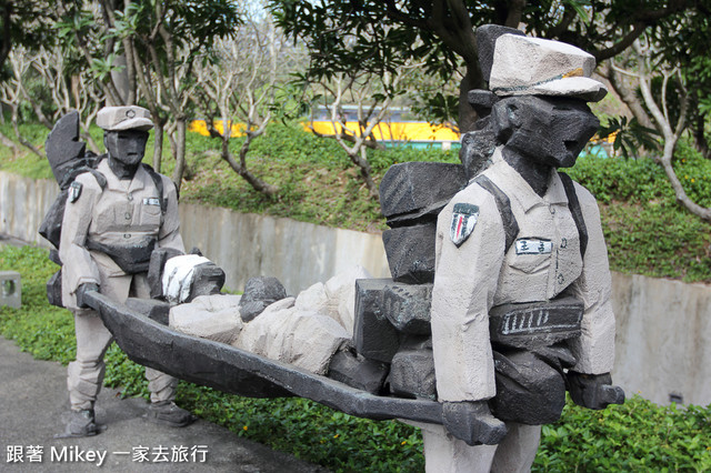 跟著 Mikey 一家去旅行 - 【 金山 】朱銘美術館 - 太極廣場