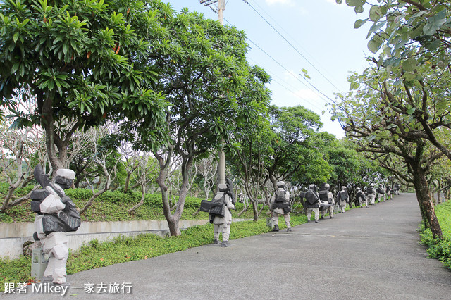 跟著 Mikey 一家去旅行 - 【 金山 】朱銘美術館 - 太極廣場