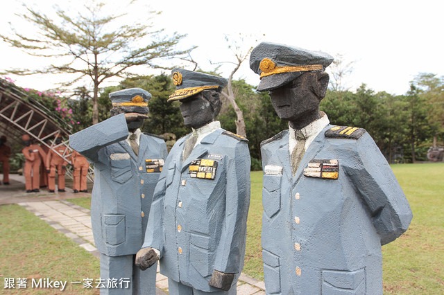 跟著 Mikey 一家去旅行 - 【 金山 】朱銘美術館 - 人間廣場