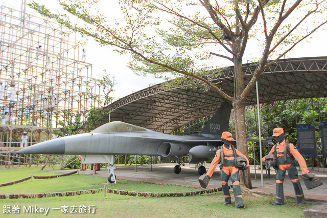 跟著 Mikey 一家去旅行 - 【 金山 】朱銘美術館 - 人間廣場