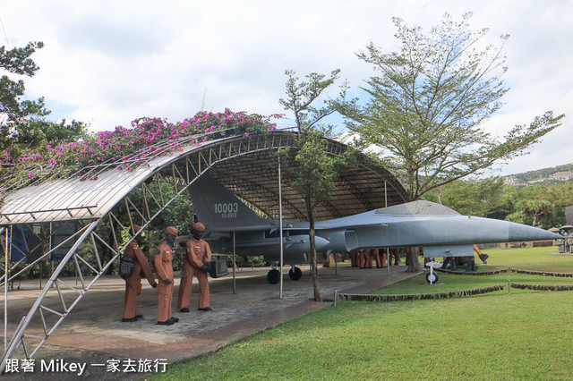 跟著 Mikey 一家去旅行 - 【 金山 】朱銘美術館 - 人間廣場