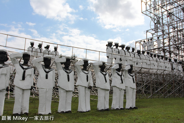 跟著 Mikey 一家去旅行 - 【 金山 】朱銘美術館 - 人間廣場