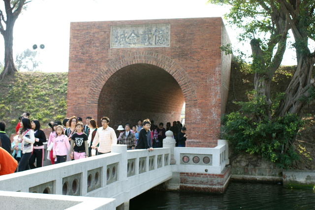 跟著 Mikey 一家去旅行 - 【 安平 】億載金城