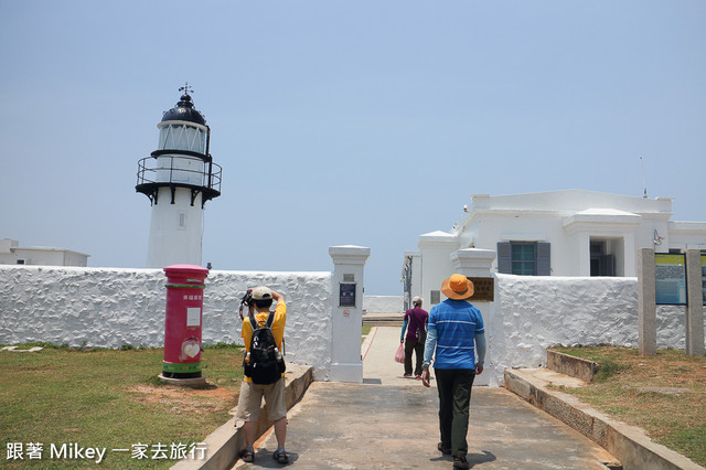 跟著 Mikey 一家去旅行 - 【 馬公 】漁翁島燈塔