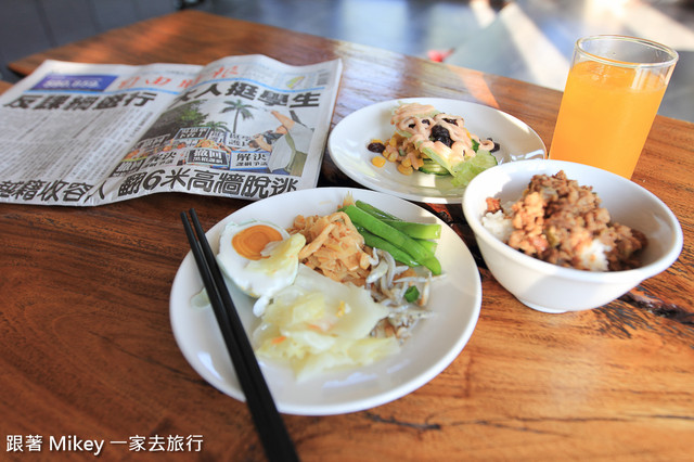 跟著 Mikey 一家去旅行 - 【 礁溪 】波卡拉渡假會館 - 餐點篇