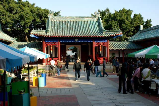 跟著 Mikey 一家去旅行 - 【 台南 】延平郡王祠