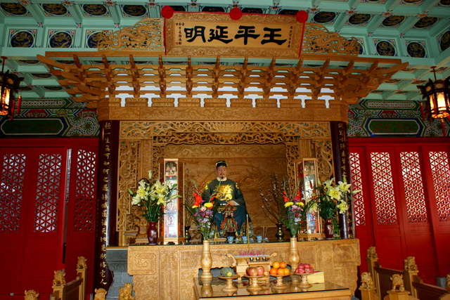 跟著 Mikey 一家去旅行 - 【 台南 】延平郡王祠