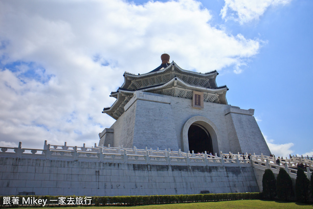 跟著 Mikey 一家去旅行 - 【 中正 】中正紀念堂